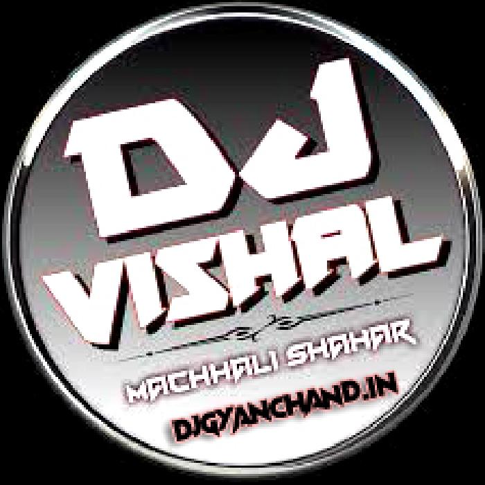 Bombay Me Leke Makaniya Tuntun Yadav Mp3 Remix Song - Dj Vishal Machhali Shahar